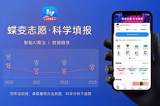 188金宝搏app免费下载截图0